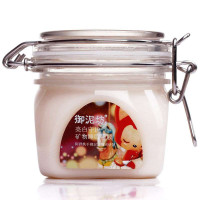 御泥坊亮白守护矿物睡眠面膜220g