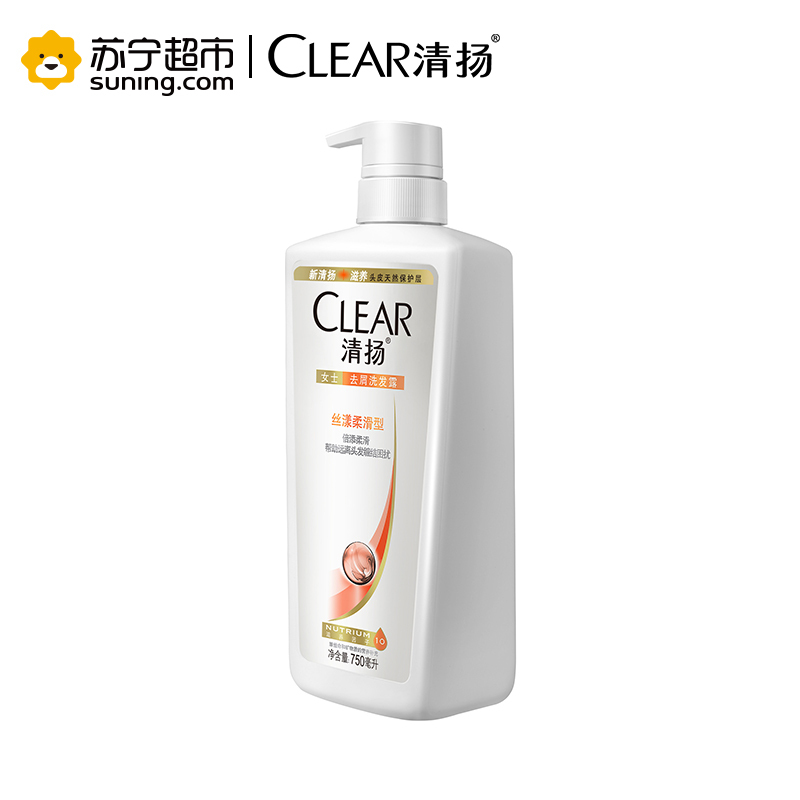 [吴亦凡同款]清扬(CLEAR)女士去屑洗发水 丝漾柔滑型750g 所有发质 成人[联合利华]