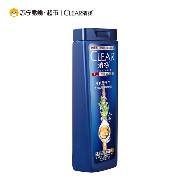 清扬(CLEAR)男士洗发水 净爽舒缓型200g 损发质;中性;干性;油性 成人[联合利华]高清大图