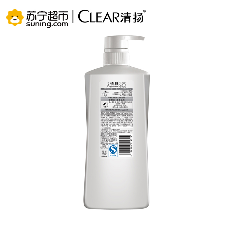 清扬(Clear)女士去屑洗发露草本融萃型 750ml[联合利华]