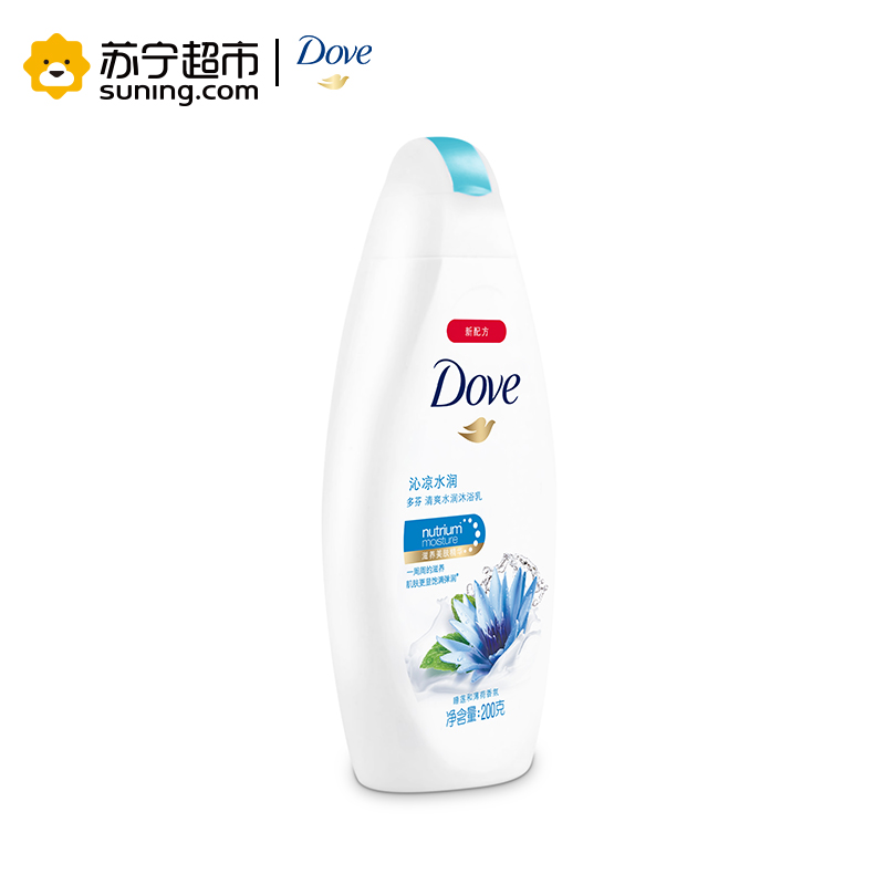 多芬(Dove)清爽水润沐浴乳 沁凉水润200g[联合利华]