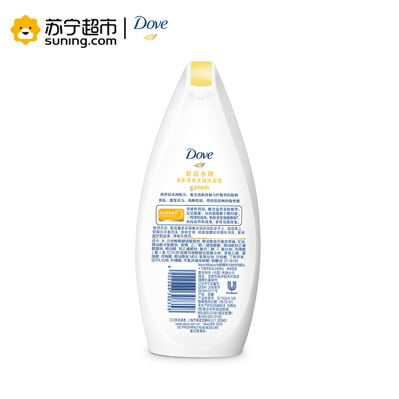 多芬(Dove)舒活水润清爽水润沐浴乳400g[联合利华]