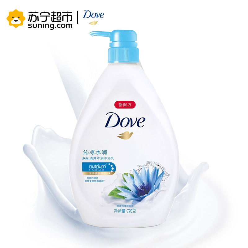 多芬(Dove)沐浴露 沁凉水润清爽水润沐浴乳 720G