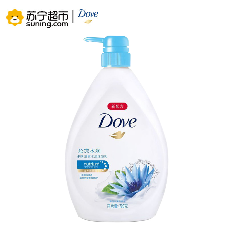 多芬(Dove)沐浴露 沁凉水润清爽水润沐浴乳 720G