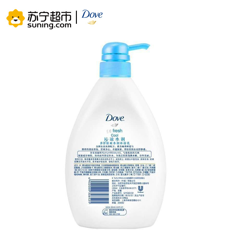 多芬(Dove)沐浴露 沁凉水润清爽水润沐浴乳 720G