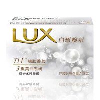 力士白皙焕采靓肤香皂 125g