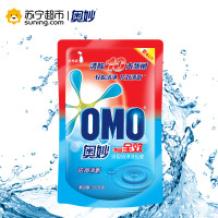 奥妙净蓝全效洁净清新深层洁净洗衣液500g[联合利华]