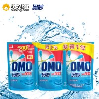 奥妙净蓝全效洁净清新深层洁净洗衣液500g*3[联合利华]