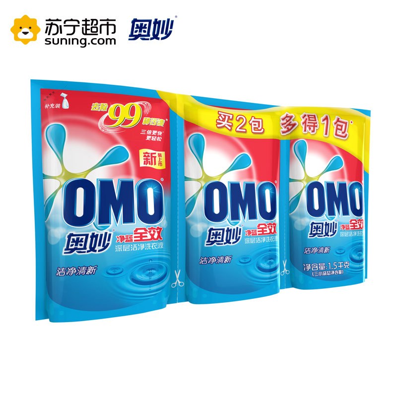 奥妙净蓝全效洁净清新深层洁净洗衣液500g*3[联合利华]