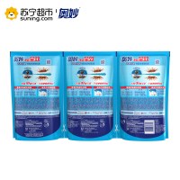 奥妙净蓝全效洁净清新深层洁净洗衣液500g*3[联合利华]