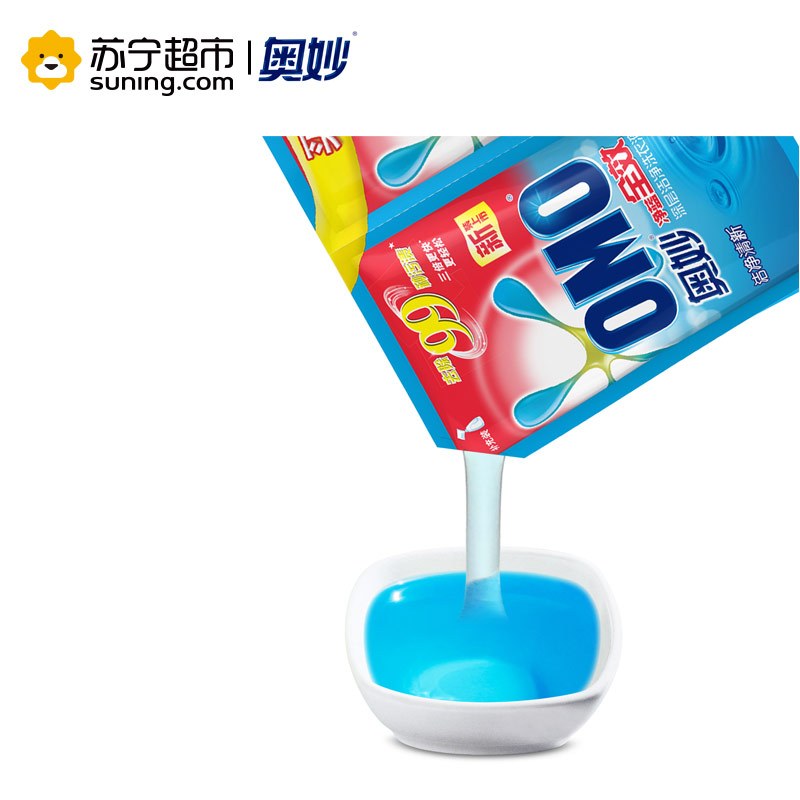 奥妙净蓝全效洁净清新深层洁净洗衣液500g*3[联合利华]