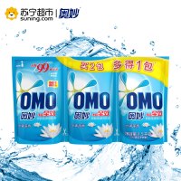 奥妙净蓝全效水清莲香深层洁净洗衣液500g*3[联合利华]