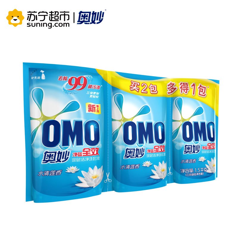 奥妙净蓝全效水清莲香深层洁净洗衣液500g*3[联合利华]