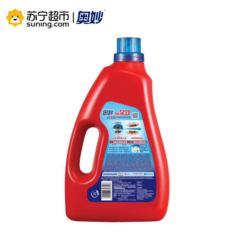 奥妙(OMO)净蓝全效水清莲香深层洁净洗衣液3KG [联合利华]