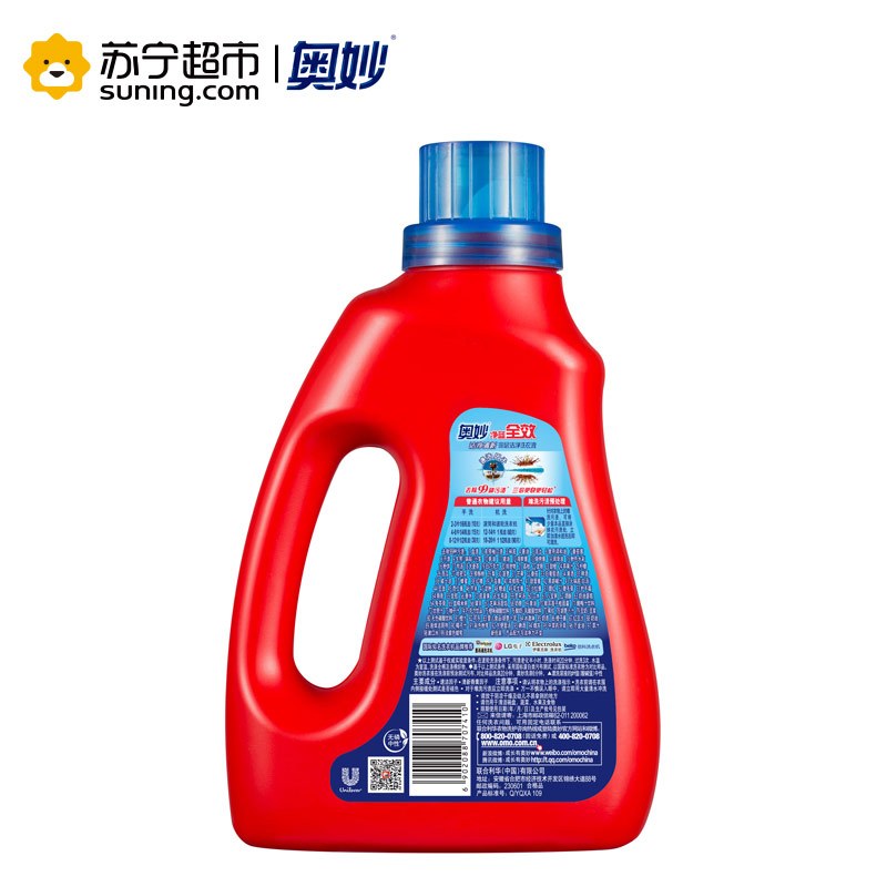 奥妙(OMO)净蓝全效洁净清新深层洁净洗衣液1KG[联合利华]