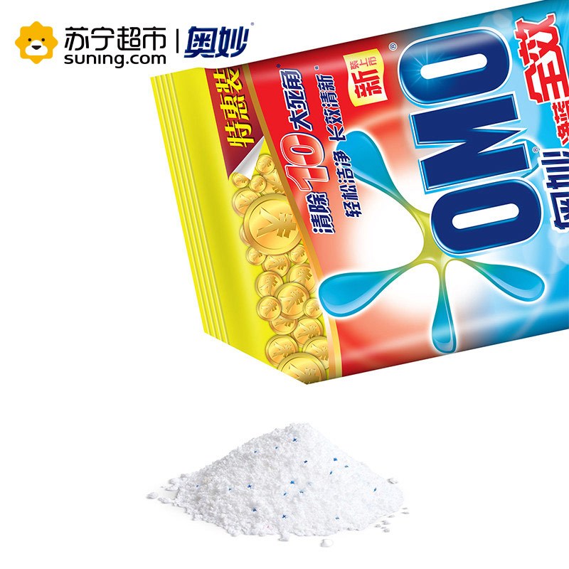 奥妙净蓝全效洁净清新洗衣粉4KG[联合利华]