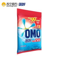 奥妙净蓝全效洁净清新洗衣粉5KG[联合利华]