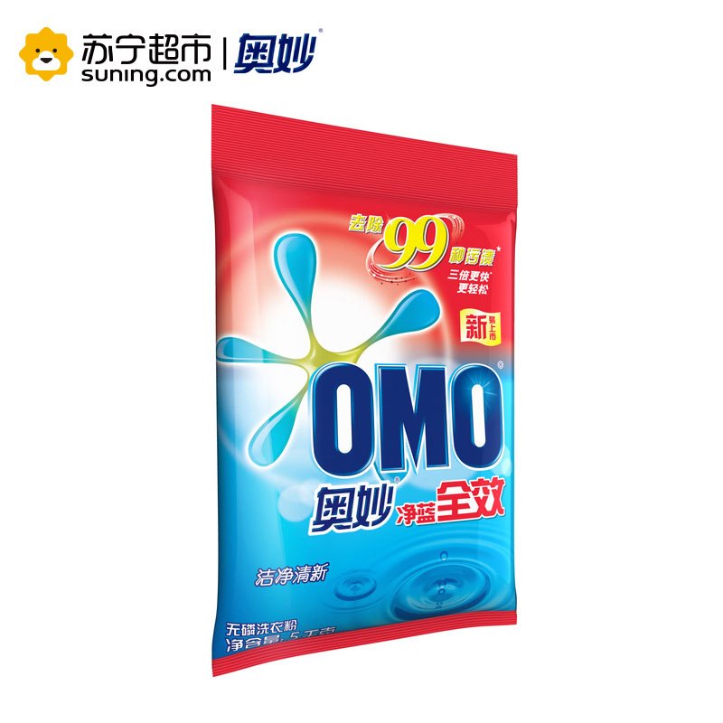 奥妙净蓝全效洁净清新洗衣粉5KG[联合利华]