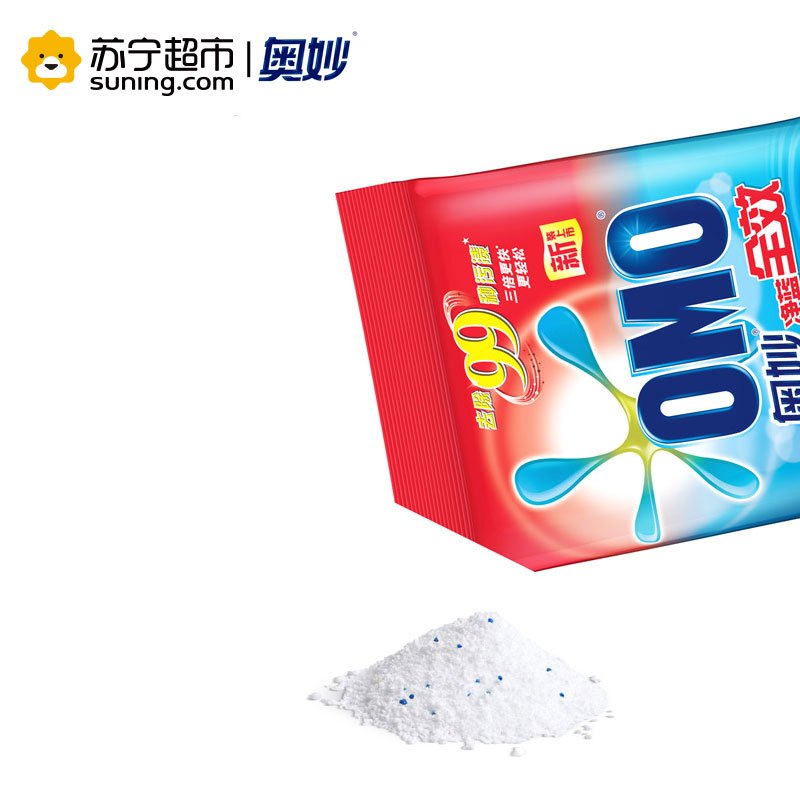 奥妙净蓝全效洁净清新洗衣粉5KG[联合利华]