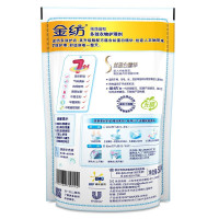 [苏宁易购超市]金纺纯净温和衣物护理剂500ml
