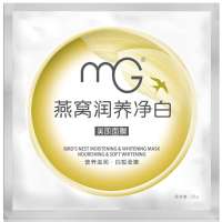 美即(Magic)燕窝养颜净白面膜 25g