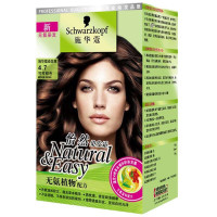 [苏宁易购超市]施华蔻怡然染发霜4.7可可棕色