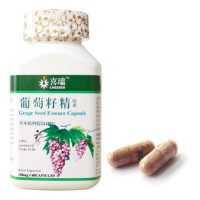 喜瑞葡萄籽精胶囊60粒装(20倍VC活力)-