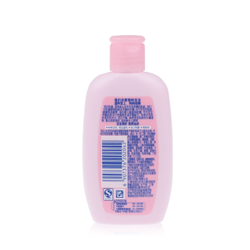 强生婴儿保湿润肤露 100ml