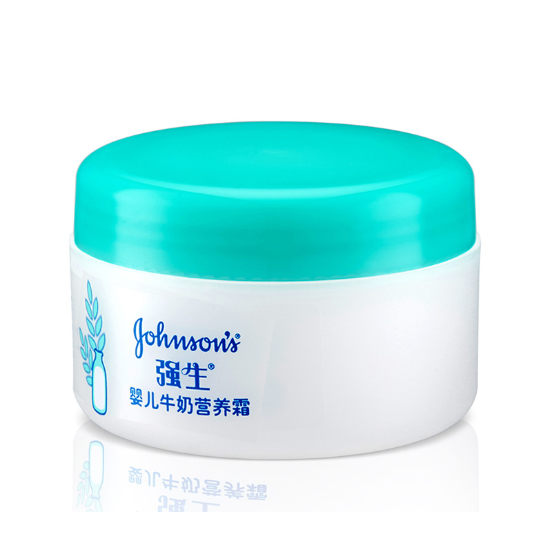 强生婴儿牛奶营养霜25G