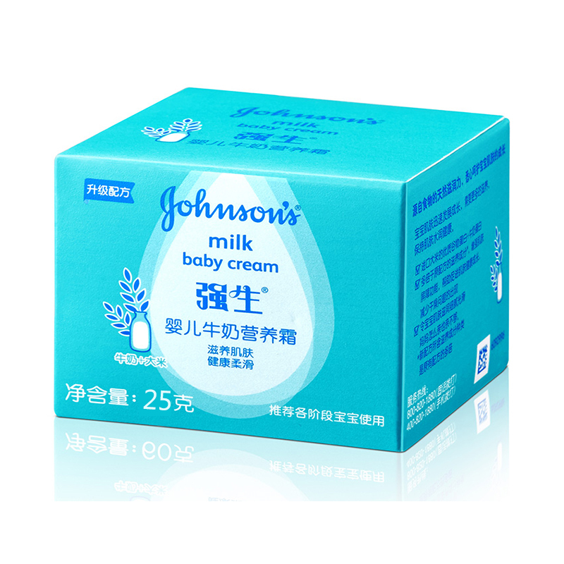 强生婴儿牛奶营养霜25G