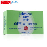 强生婴儿清凉香皂125g