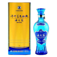 洋河海之蓝42度480ml.