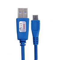 爱易思 数据线E611（蓝色）