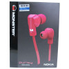 NOKIA有线耳机WH-920 红