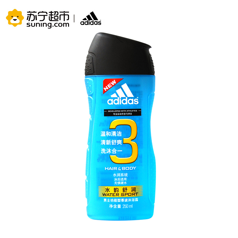 阿迪达斯男士功能型香波沐浴露—水韵舒润250ml