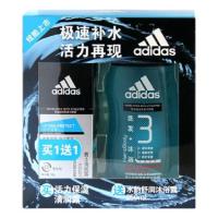 阿迪达斯男士活力护肤套装