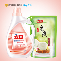 立白精致衣物丝滑乳液洗衣液 3kg送皂液1kg袋装