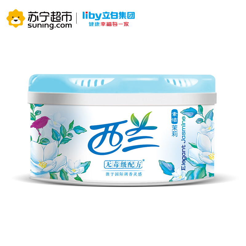 西兰固体清香剂(茉莉香型)70g