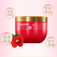 舒蕾山茶花焗油莹亮深层滋养发膜300ml