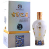 古贝之星乾坤仁和(坤酒)38度500ml
