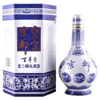 皇家京都百年香二锅头56度500ml