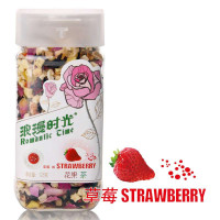 浪漫时光花果茶草莓味128g
