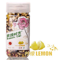 浪漫时光花果茶柠檬味128g
