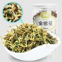 来品金银花茶30g