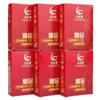 杰士康精品3支装*6盒