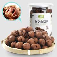 来品临安手剥山核桃(椒盐味)罐装245g*2