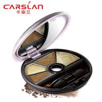 卡姿兰浓郁大眼睛4色眼彩盒1/浓情巧克力