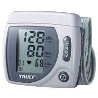 信利全自动腕式血压计DW500