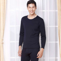 波司登双重护甲舒柔内衣藏青色(XL)BSD-A081