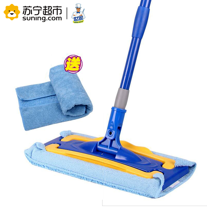 世家 除尘高手平板拖把 送拖布 懒人家用一拖净干湿除尘推夹毛巾墩布